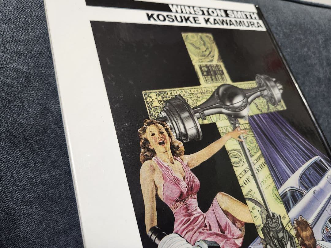 Winston Smith × 河村康輔『22 IDOLS』コラージュ作品