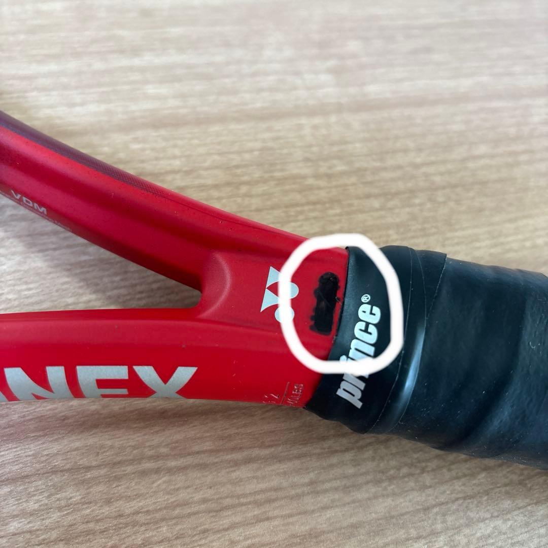 ヨネックス（YONEX）VCORE 98（2023）　G2