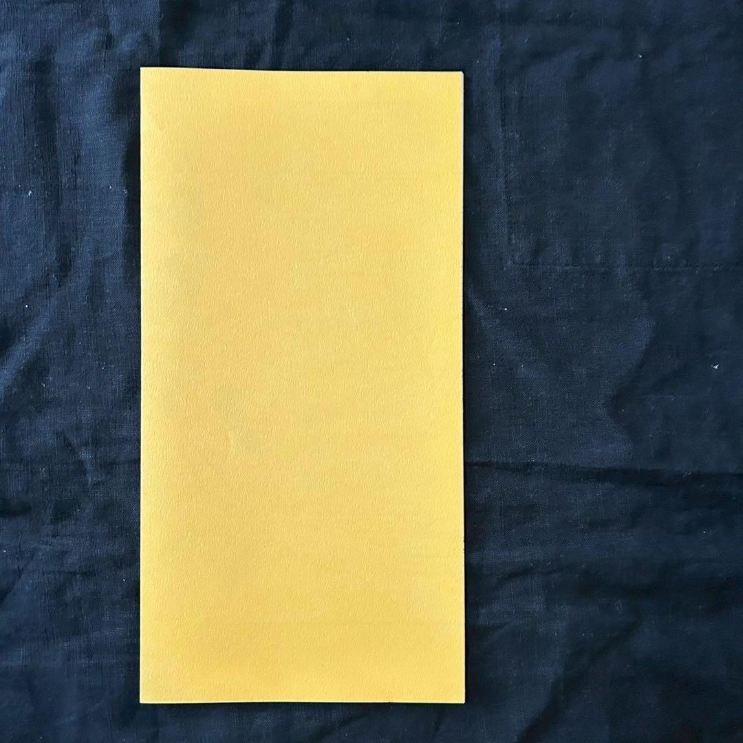 倉俣史朗の世界展 図録/SHIRO KURAMATA 1934-1991原美術館