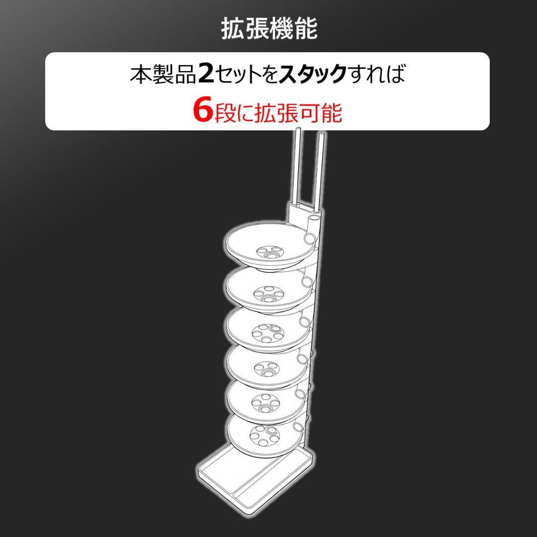 スタック式3段クルーン　組み換え可能　11mmパチンコ玉対応