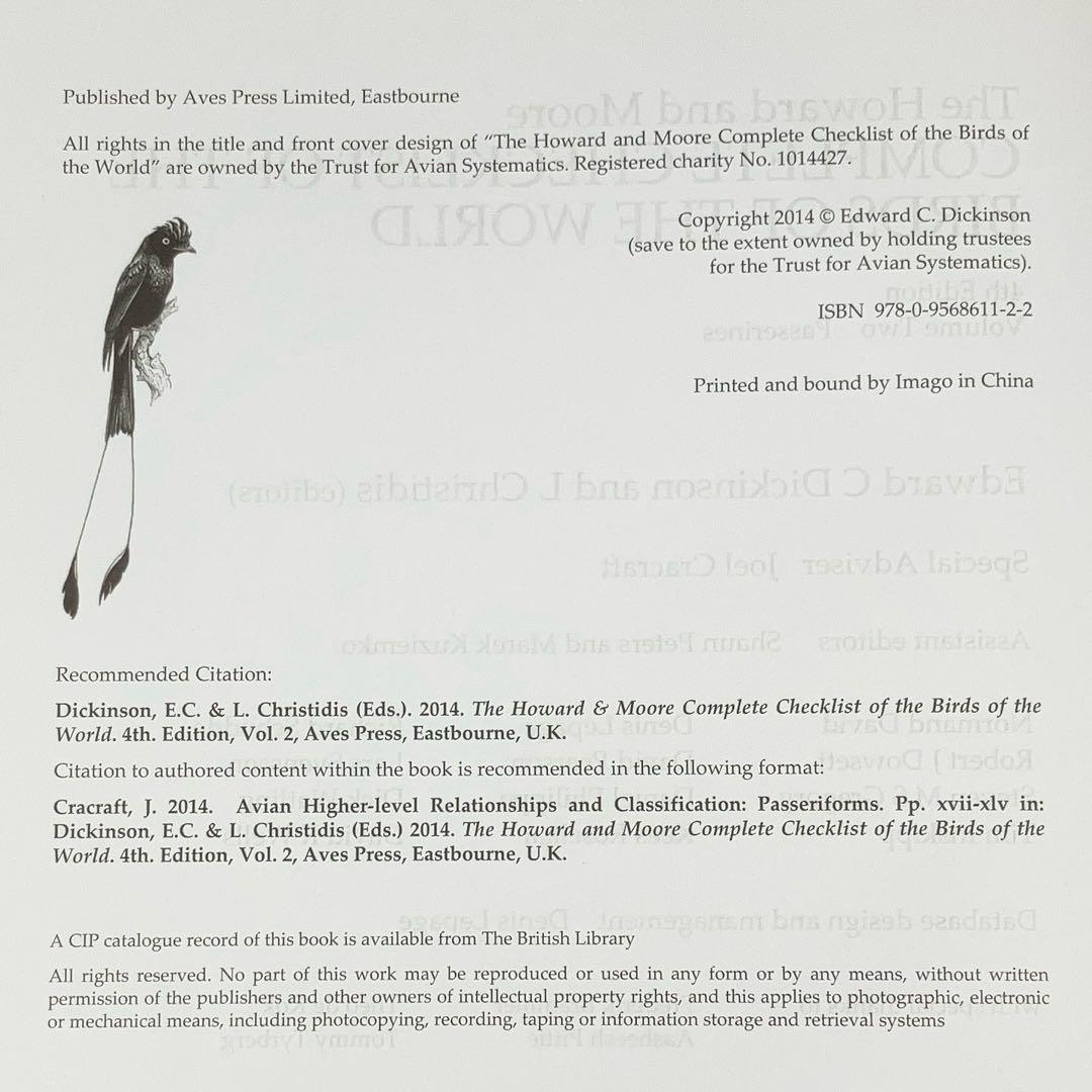 ハワードとムーア　世界の鳥類チェックリスト　vol.2 スズメ目　第4版