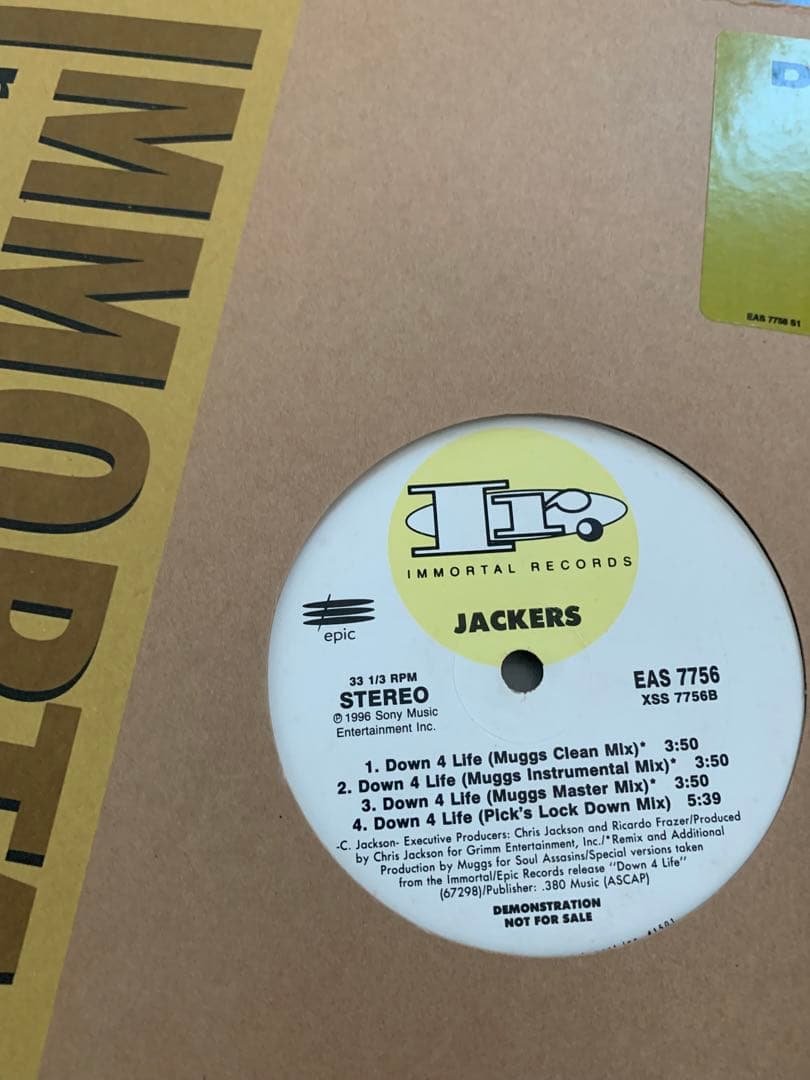 洋楽レコード　ヒップホップ　G-RAP R&Bなど　まとめ売り　送料④