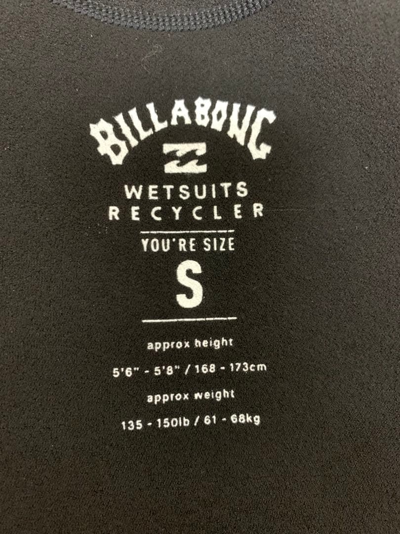 BILLABONG ビラボン タッパー S ブラック ウェットスーツ