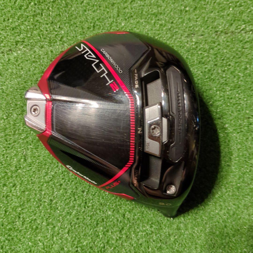 テーラーメイド ステルス2プラス 9° 1w