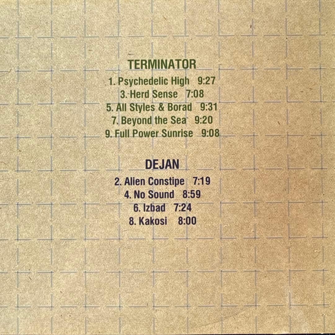 Terminator / Dejan ‎– Overdrive