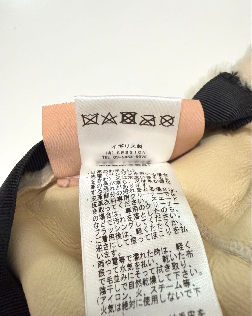 カールドノヒュー ムートン 帽子 キャップ Cap オフホワイト