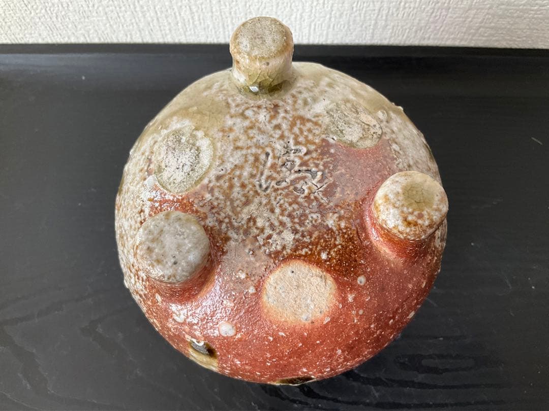 信楽焼　清右衛門窯　谷清右衛門号一苔　谷清右衛門　香炉