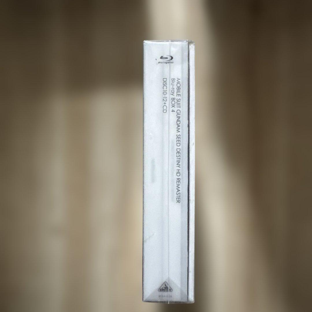 機動戦士ガンダムSEED DESTINY HDリマスター Blu-ray BO…