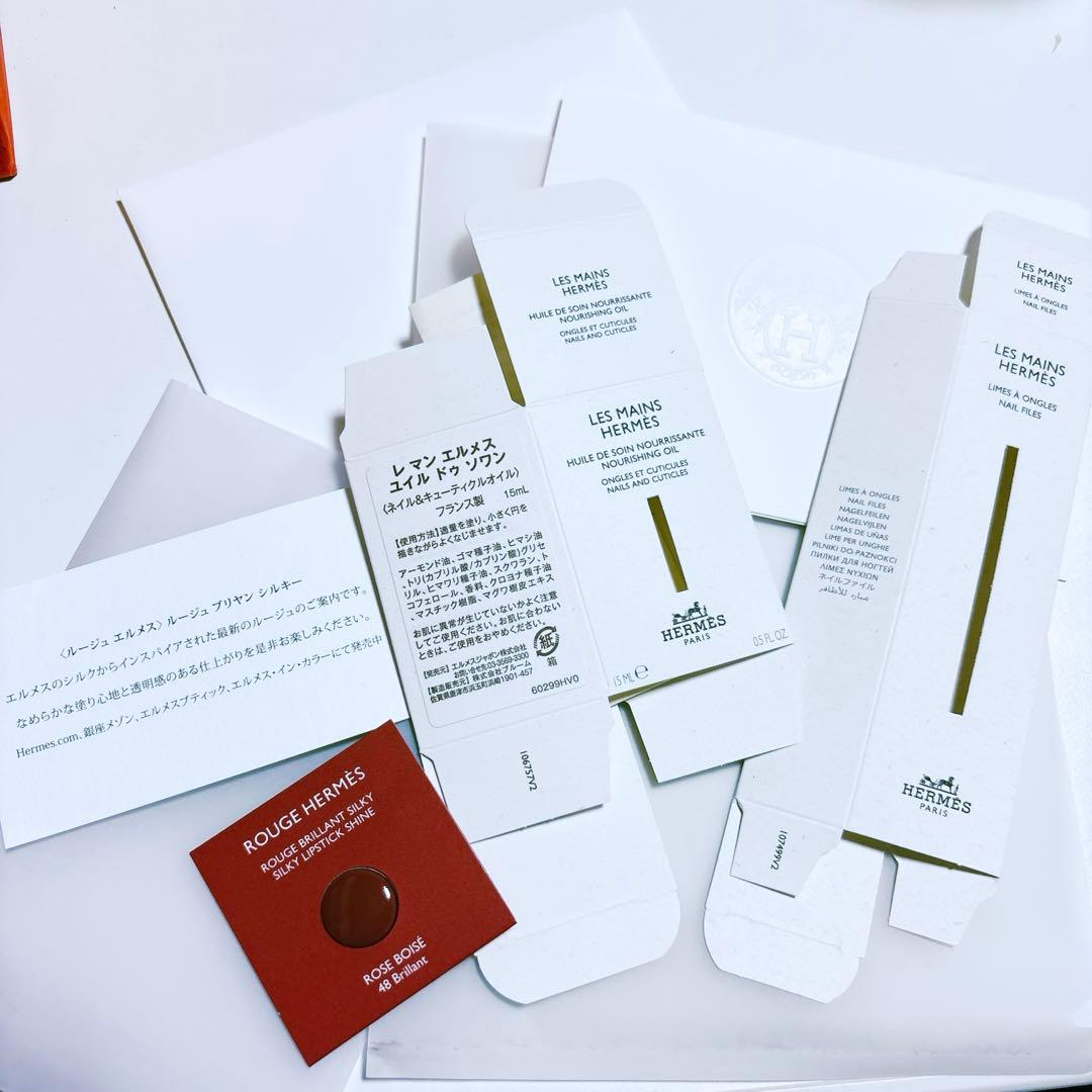 HERMÈS ①カレ・タオル ②ネイル＆キューティクルオイル ③ネイルファイル
