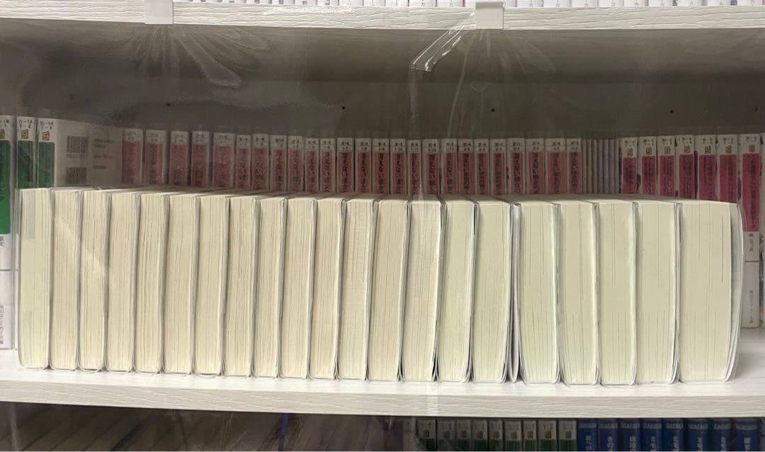 りゅうおうのおしごと！　全20巻セット