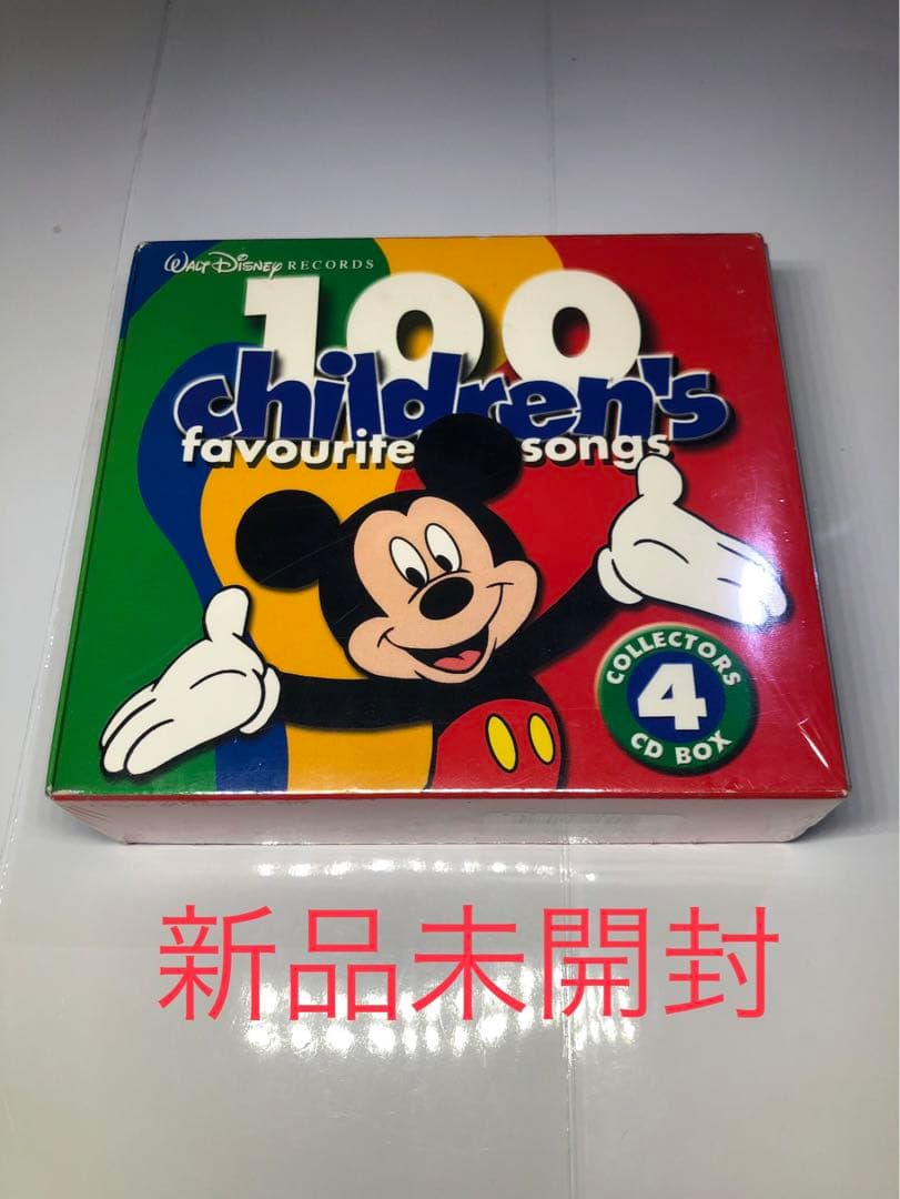 キッズ・ファミリー Disney's 100 Children's Favourite Songs