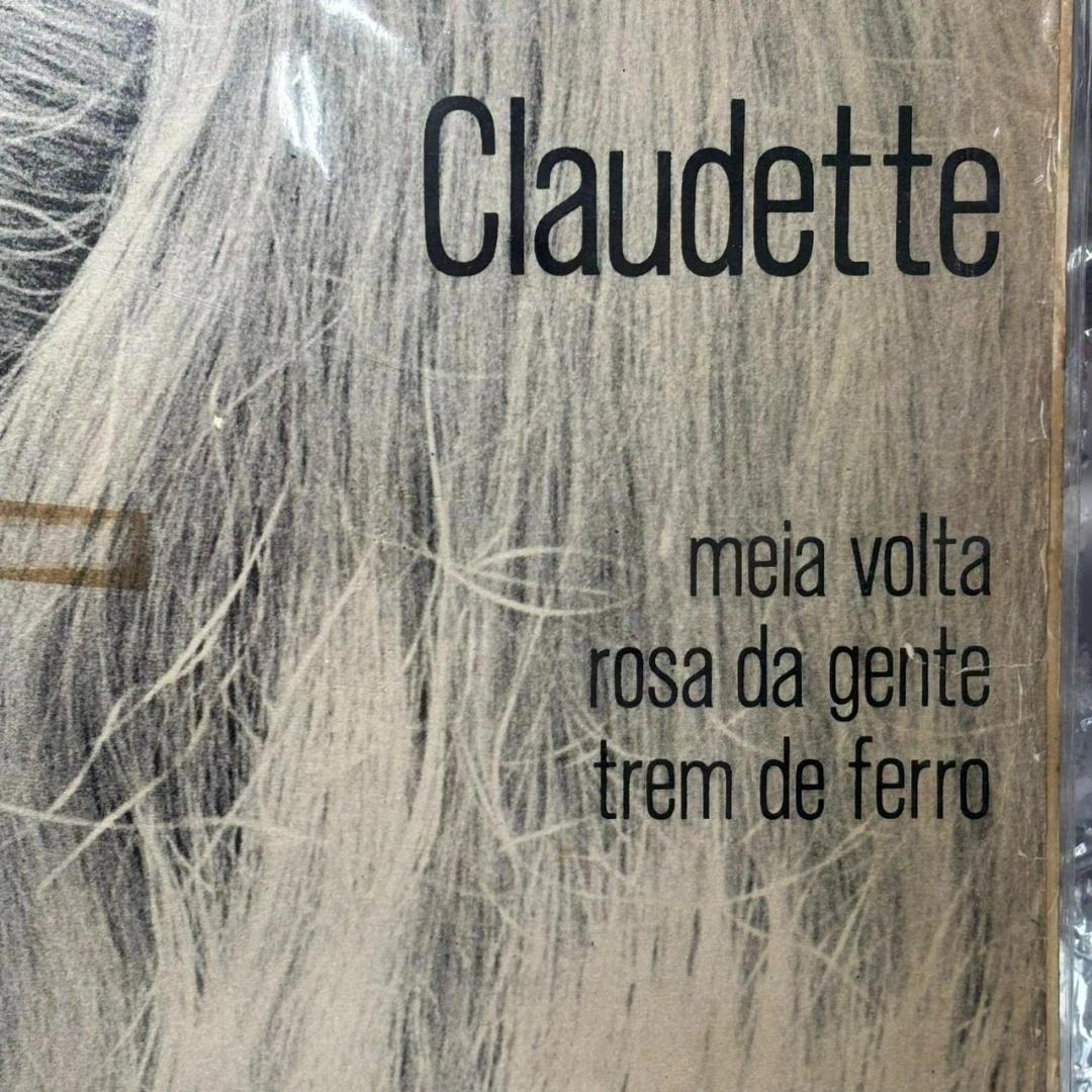 CLAUDETTE SOARES -SAME レコード　CLAUDETTE