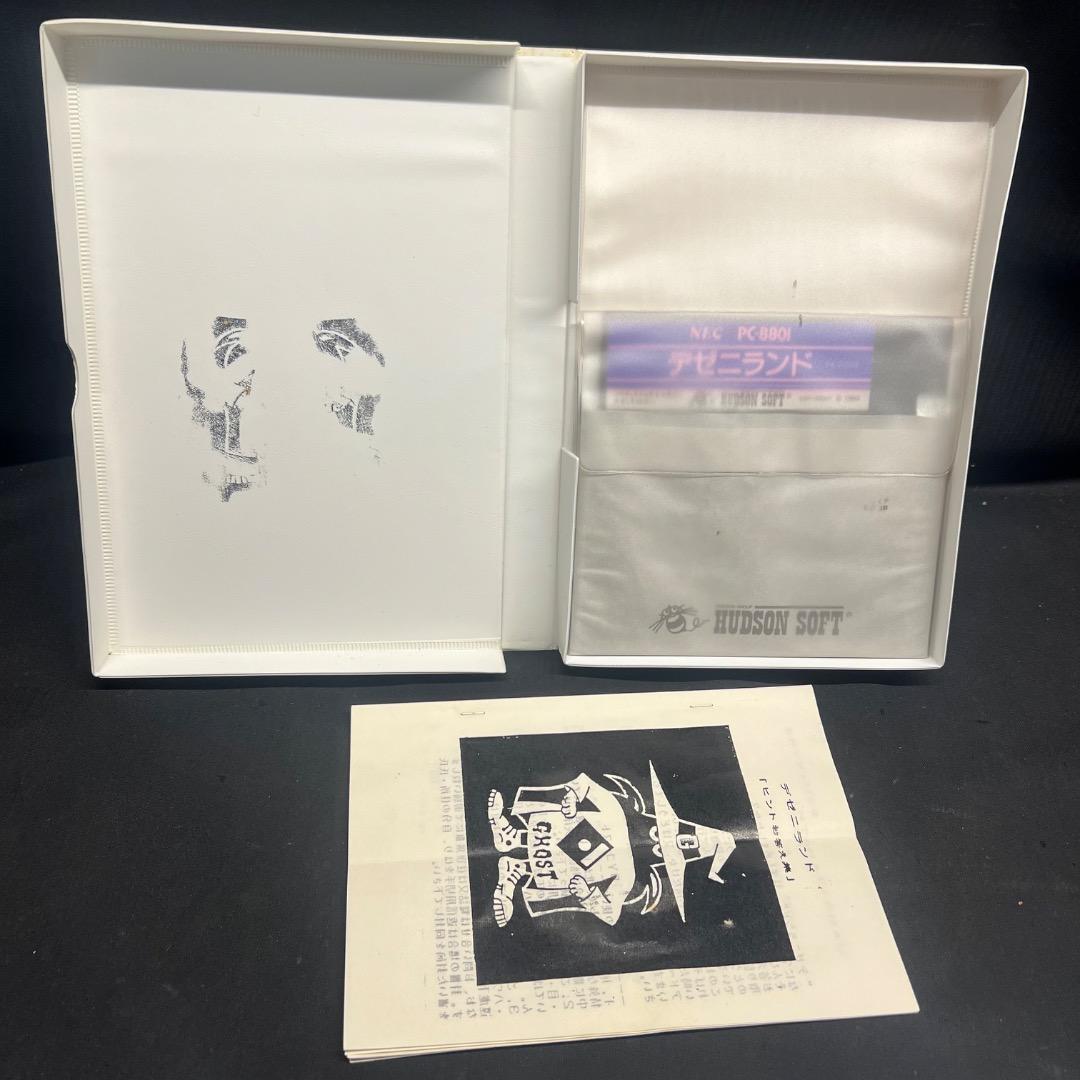 〇Gb右1271 昭和レトロ PC-8801 デゼニランド YA-2003