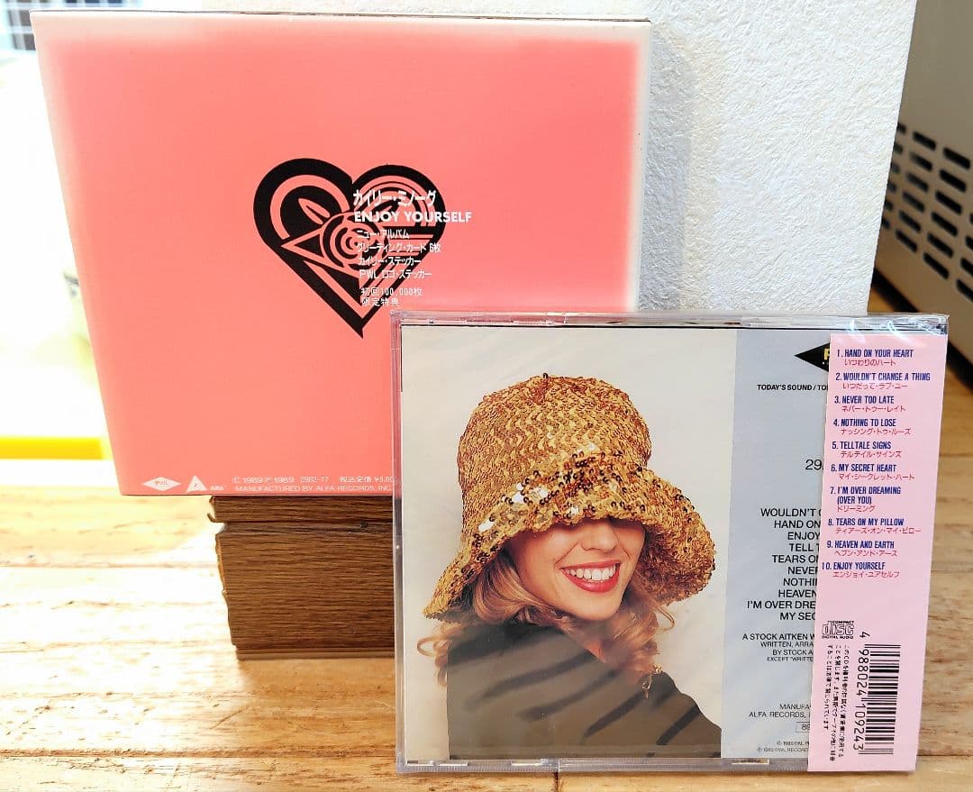 【未開封CD】エンジョイ・ユアセルフ/カイリー・ミノーグ/CD/限定盤