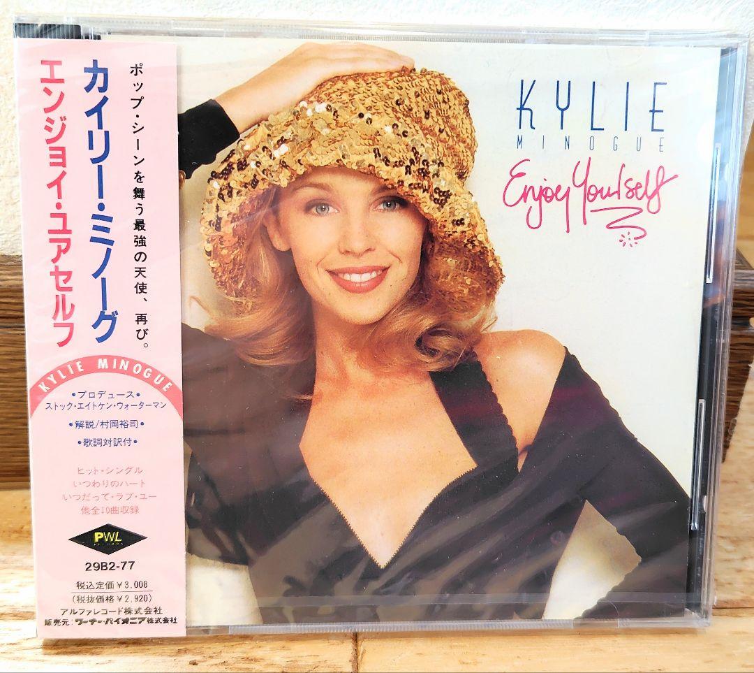【未開封CD】エンジョイ・ユアセルフ/カイリー・ミノーグ/CD/限定盤