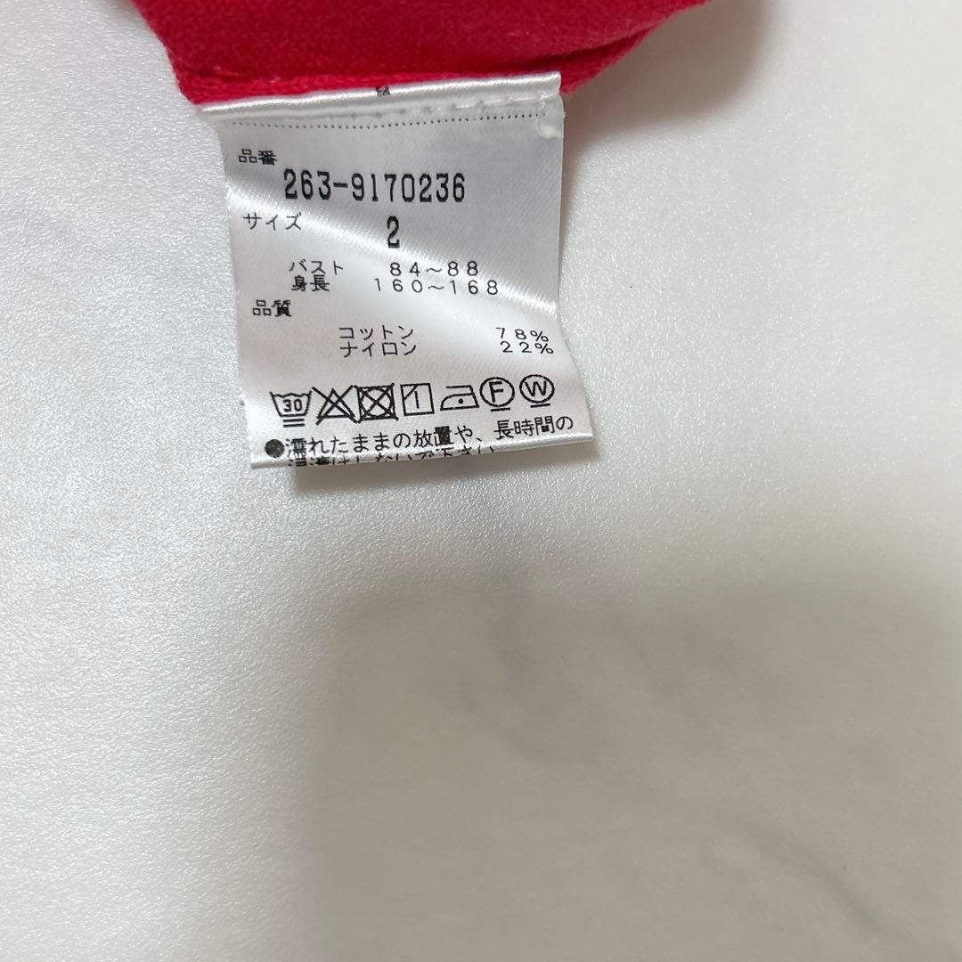 FILA ゴルフパンツ 紺 L /ジャックバニー 綿セーター 赤 L 2点セット