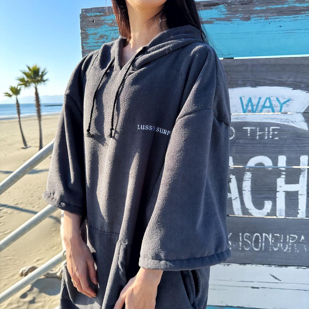 目立つ☆LUSSO SURお着替えポンチョ　グレー⭐︎送料込み