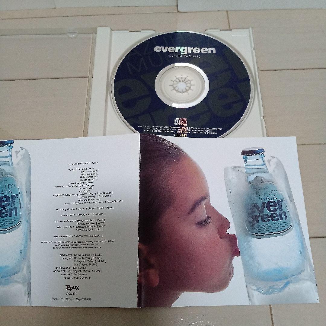 村田和人　KAZUHITO MURATA　CD ８枚セット　シティポップ