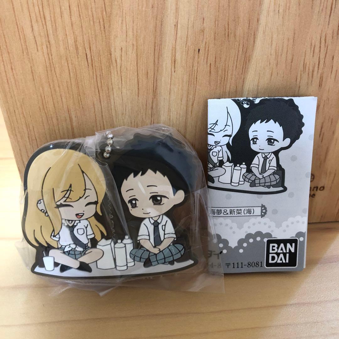 【購入特典付き】その着せ替え人形は恋をする 既刊全巻 1〜14巻セット