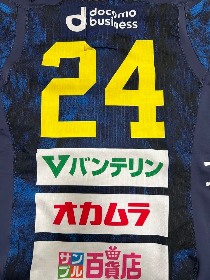 未使用 アンダーアーマー 浦安D-Rocks 2024‐25 レプリカジャージ