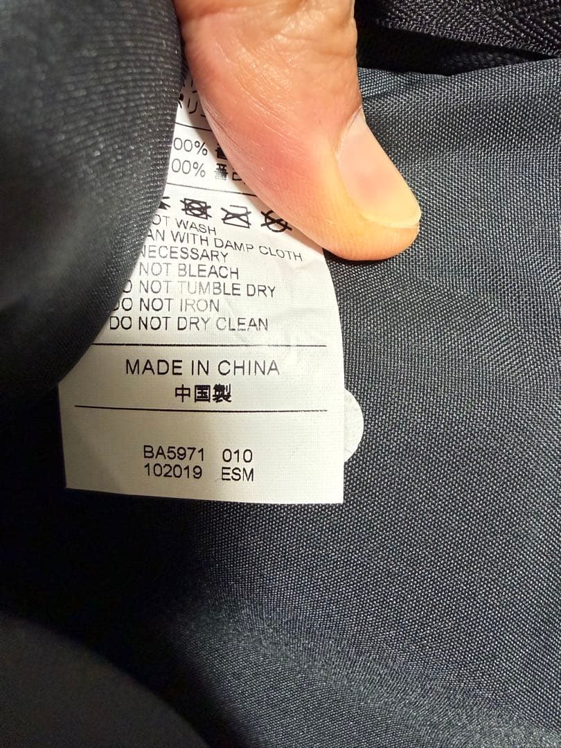 ナイキ　NIKE　 RPM リュック　バックパックBA5971-010