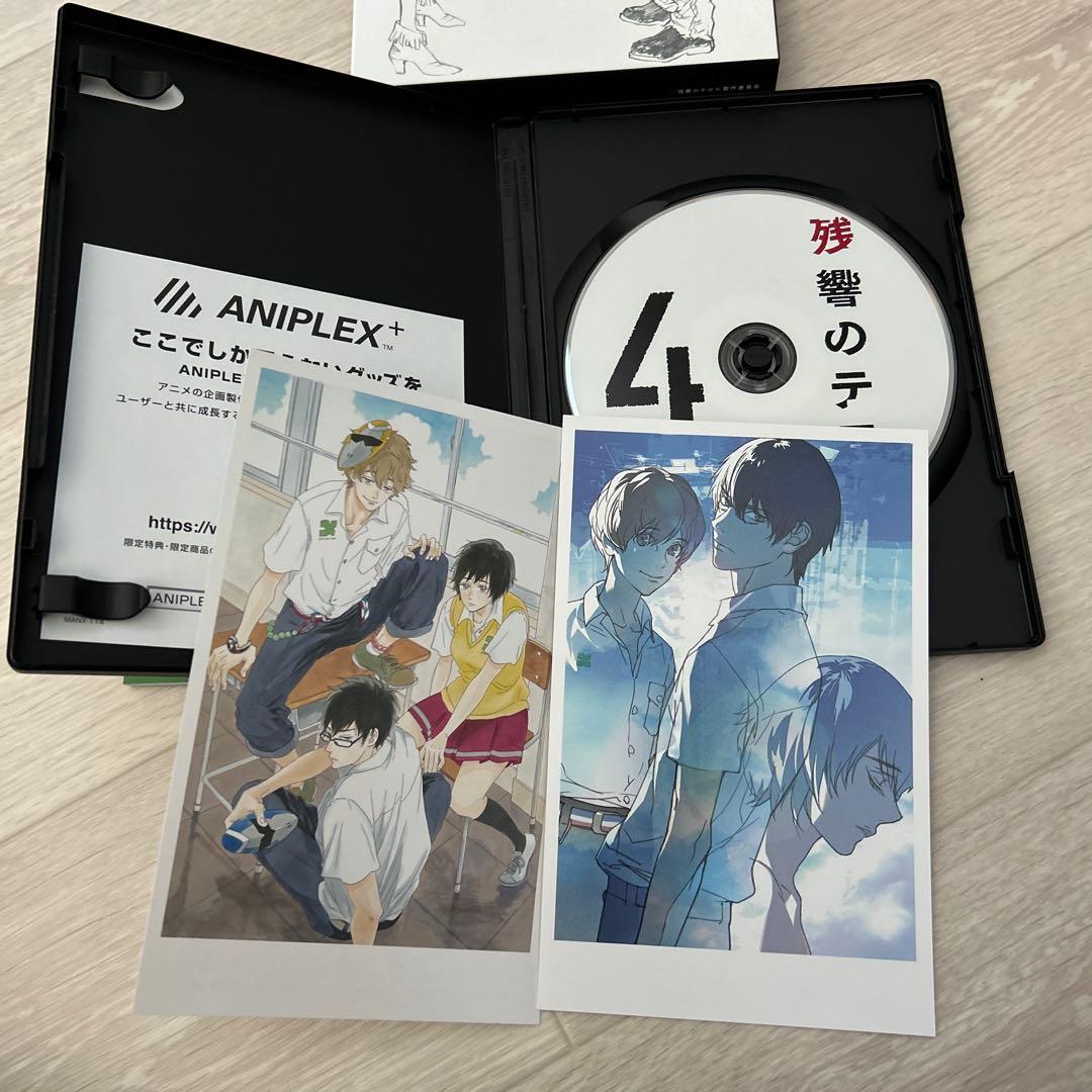 d*9様 残響のテロル　DVD まとめ　全6巻セット　限定版　現状品