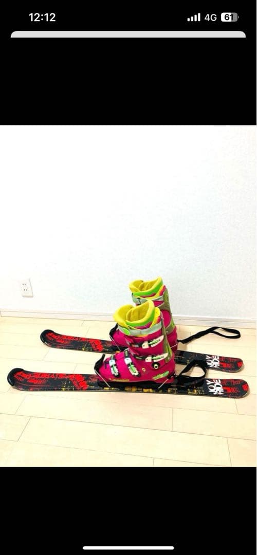 JOYRIDE 99ショートスキーボード　ファンスキーブーツ25.0