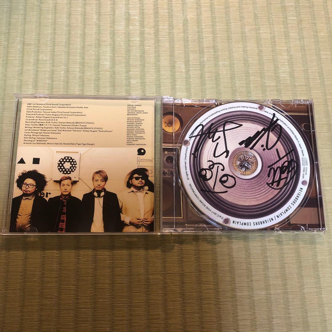 【希少】Neighbors Complain NBCP CD サイン入り