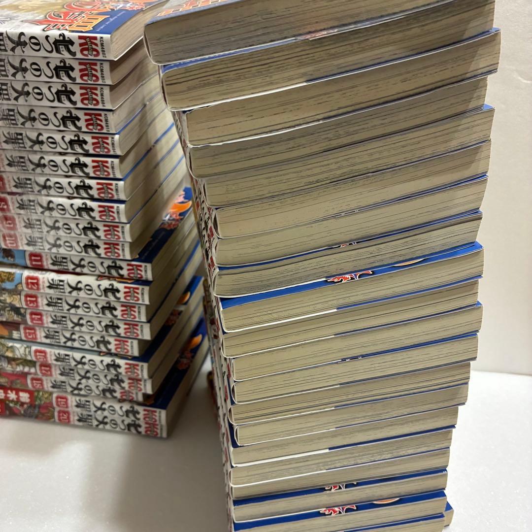 七つの大罪 全巻セット 1〜41巻 完結※11〜41巻初版