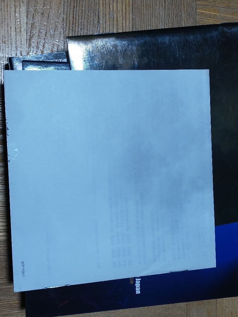 ジェイ・チョウ 周杰倫 JAY CHOU Still Fantasy 日本盤