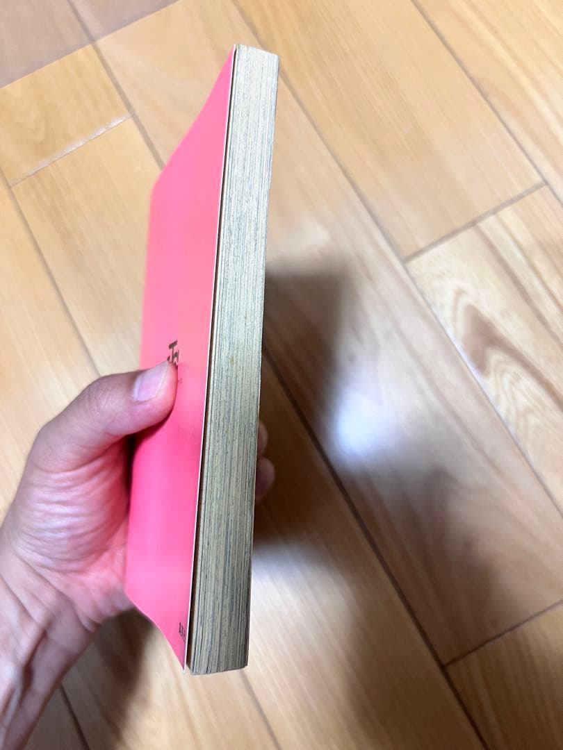 ナルト初版1~3 NARUTO1 2 3 Set First Edition