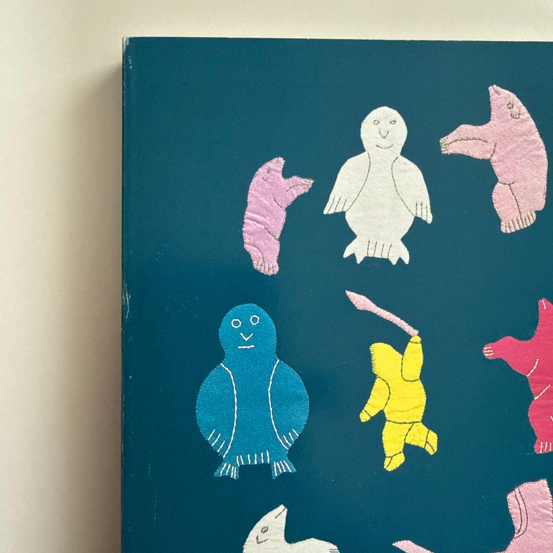 愛蔵版 イヌイットの壁かけ: 氷河の暮らしと布絵 （函付き）/ 岩崎 昌子