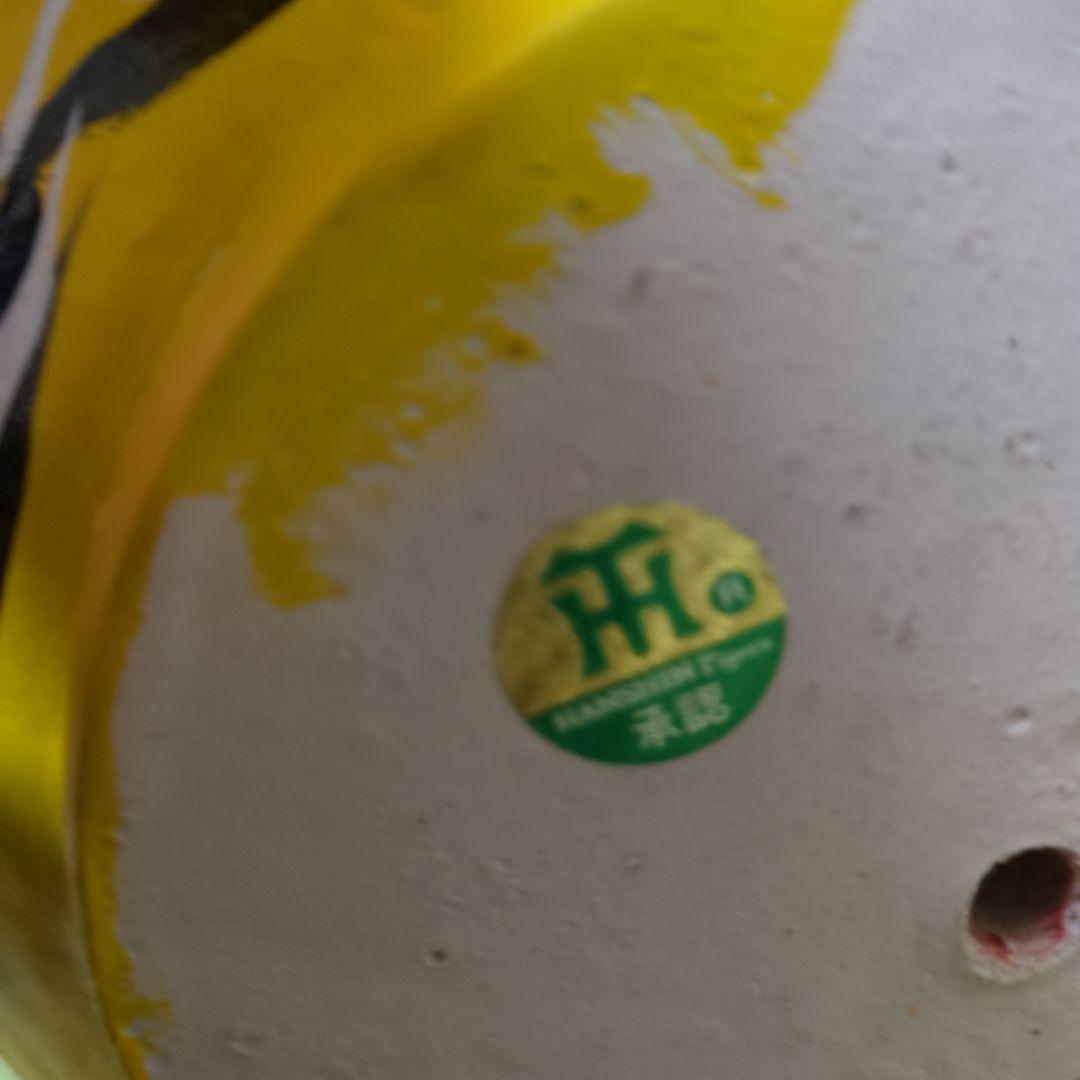 阪神優勝祈願ダルマ