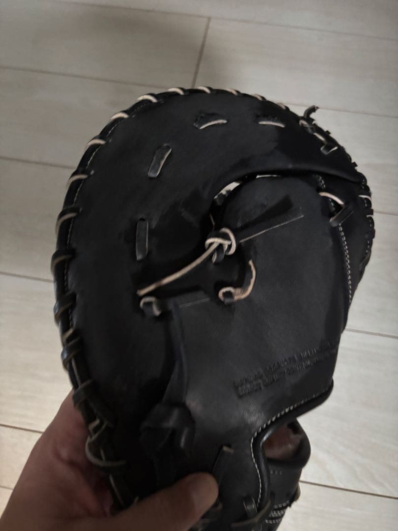 Mizuno Global Elite 軟式ミット