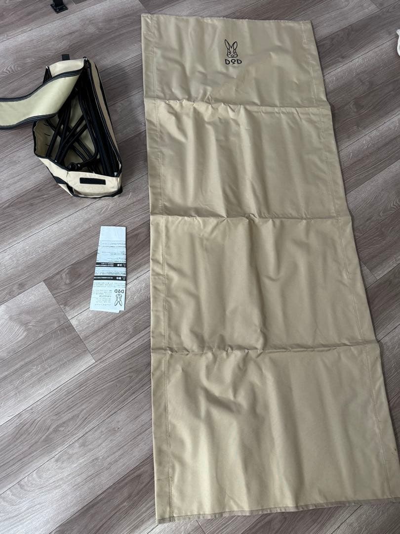 DOD バッグインベッド　軽量コット ベージュ