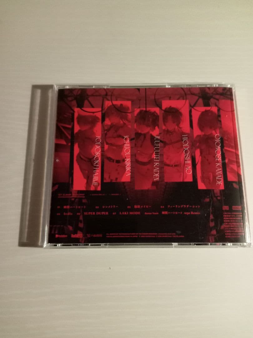 ホロライブ　ReGLOSS　アルバム　火威青直筆サイン