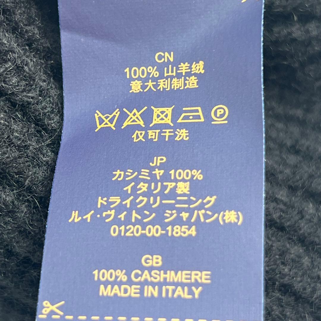 ✨極美品✨LV　ルイヴィトン　ビーニー　LVスパーク　カシミア100％　ニット帽