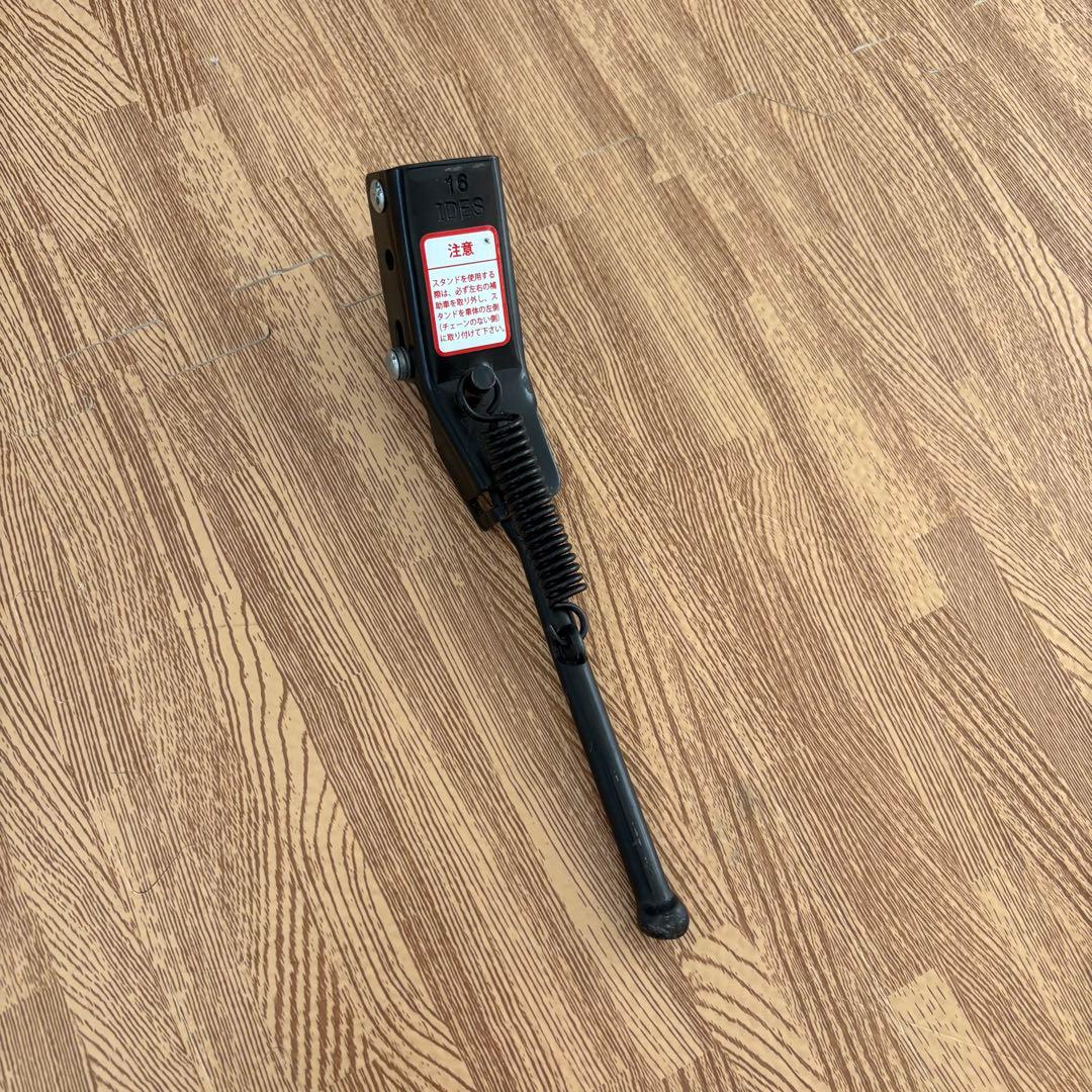 HONDA d-bike Master 16インチ 子供用 自転車