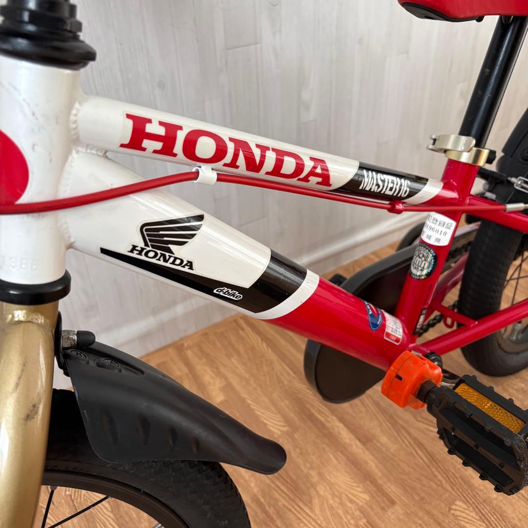 HONDA d-bike Master 16インチ 子供用 自転車