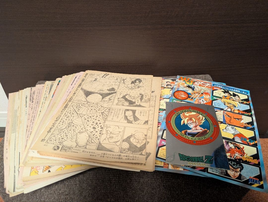 少年ジャンプ　 ドラゴンボール 当時物切り抜きファイリングコレクション整理