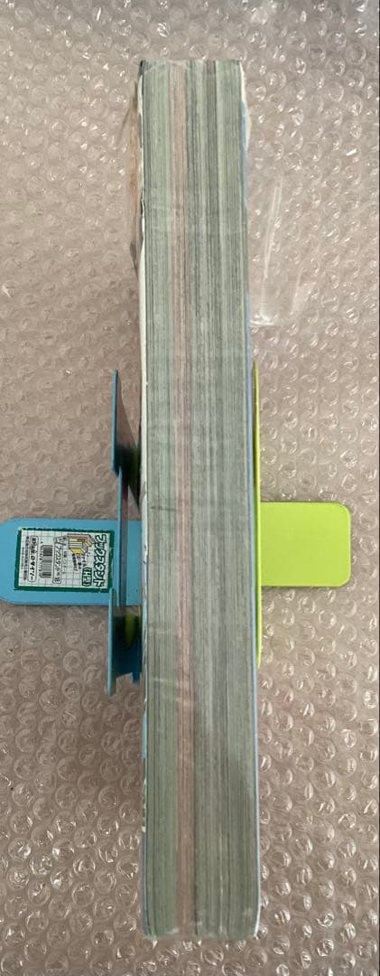 別冊少年マガジン　2011年 6月号　進撃の巨人×モンハン　一路平安！新連載