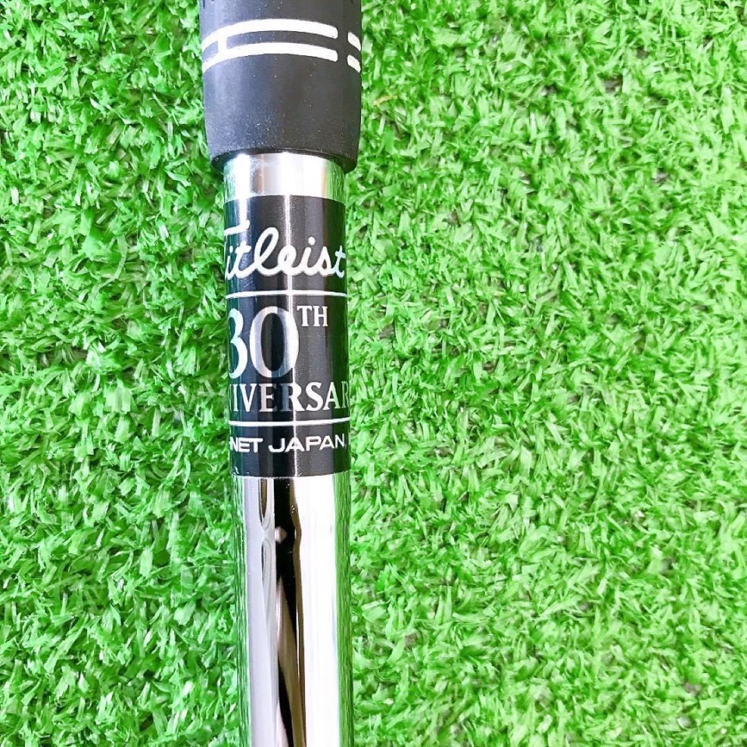 ク83★Titleist Limited100 30周年記念 8本アイアンセット