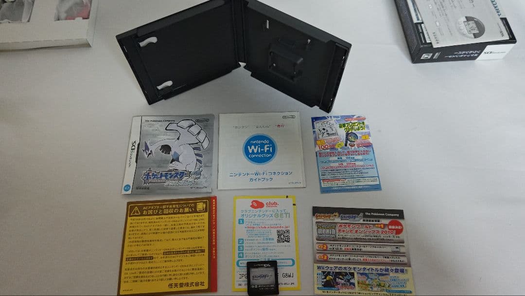 ポケットモンスター 銀 ニンテンドーDSソフト