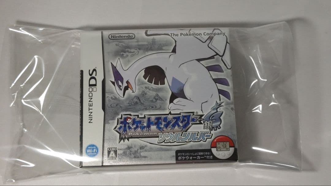 ポケットモンスター 銀 ニンテンドーDSソフト