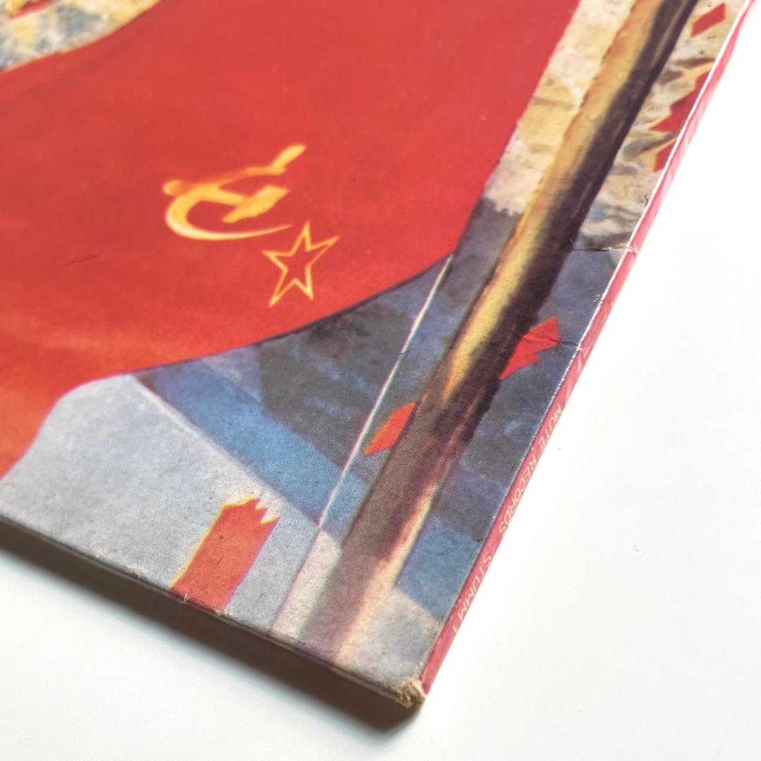 Deutsch Amerikanische Freundschaft レコード