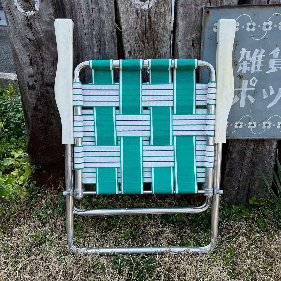【USA vintage】 ローンチェア ビーチチェア　アメリカ　ビンテージ