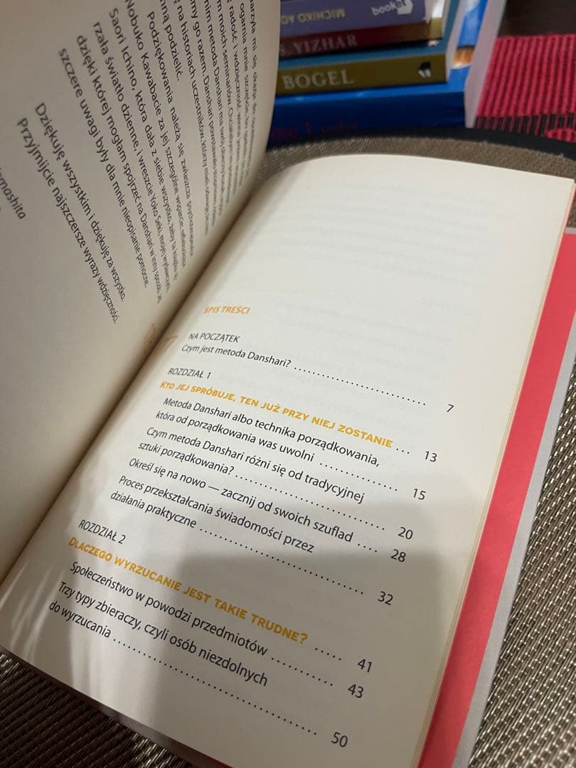 希少　DAN-SHA-RI: Hidekō Yamashita