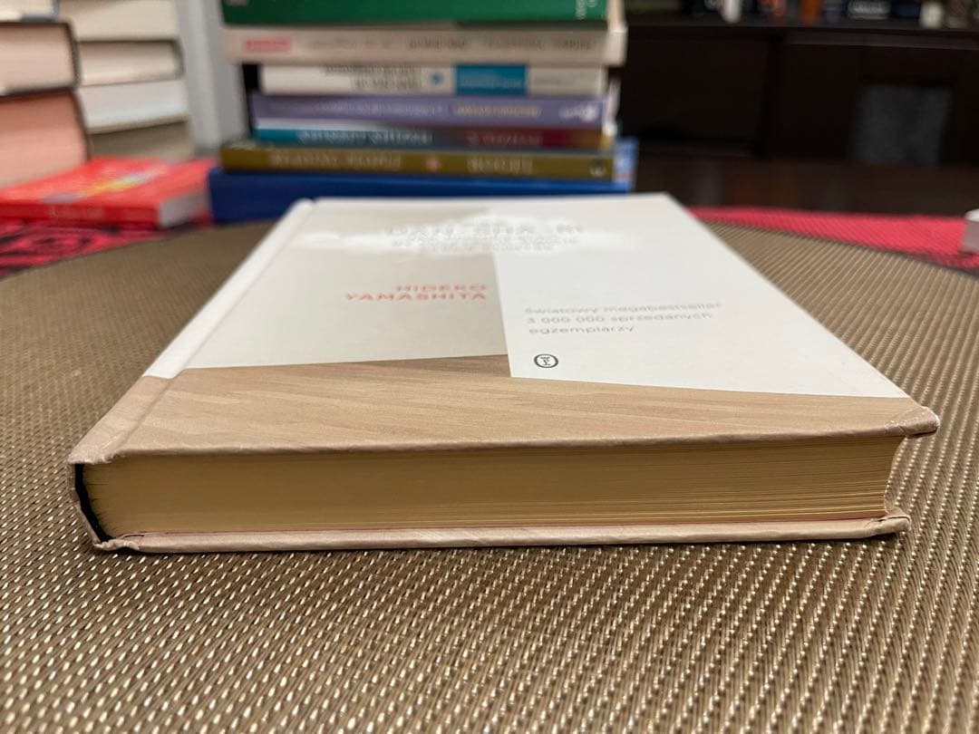 希少　DAN-SHA-RI: Hidekō Yamashita