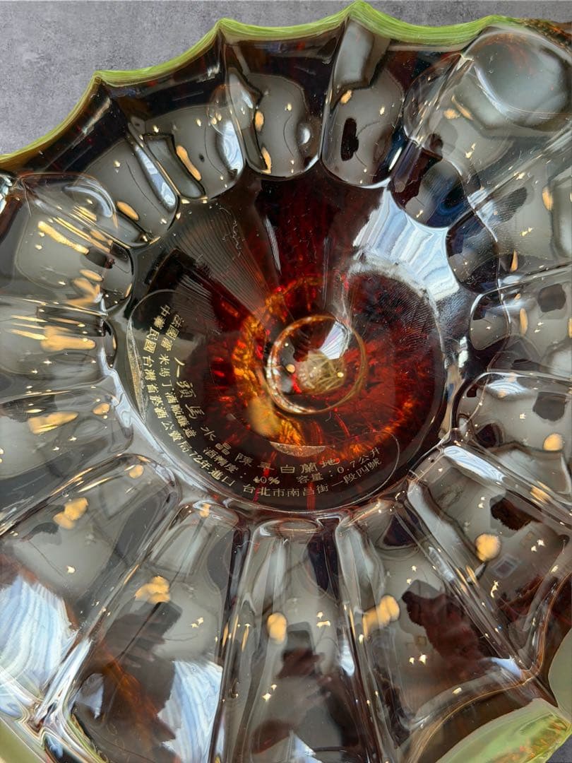 【未開栓】レミーマルタン セントークリスタル バカラボトル 700ml 箱付