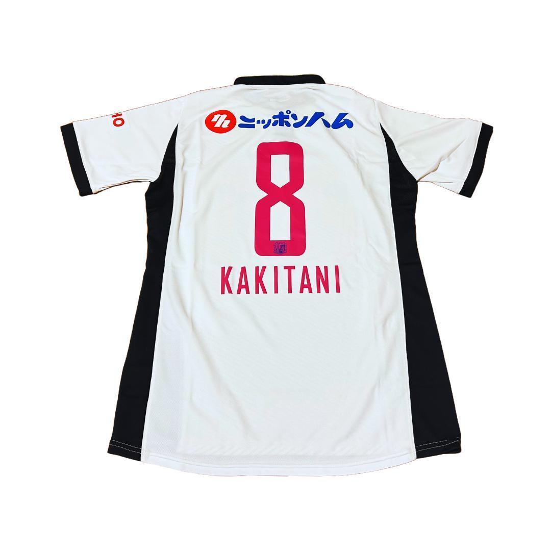 新品 ミズノ セレッソ大阪 ユニフォーム 2014 アウェイ 柿谷曜一朗 フリー